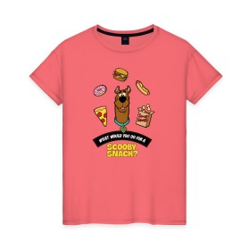 Женская футболка хлопок с принтом Scooby Snack в Кировске, 100% хлопок | прямой крой, круглый вырез горловины, длина до линии бедер, слегка спущенное плечо | scooby doo | vdosadir | еда | пицца | скуберт фон дуенхеймер | скуби ду | уильям ханна