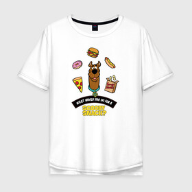 Мужская футболка хлопок Oversize с принтом Scooby Snack в Кировске, 100% хлопок | свободный крой, круглый ворот, “спинка” длиннее передней части | scooby doo | vdosadir | еда | пицца | скуберт фон дуенхеймер | скуби ду | уильям ханна