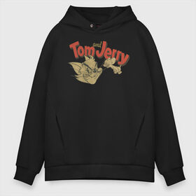 Мужское худи Oversize хлопок с принтом Tom&Jerry retro в Кировске, френч-терри — 70% хлопок, 30% полиэстер. Мягкий теплый начес внутри —100% хлопок | боковые карманы, эластичные манжеты и нижняя кромка, капюшон на магнитной кнопке | Тематика изображения на принте: spike | tom  jerry | tom and jerry | tomjerry | tuffy | vdgerir | мамочка два тапочка | том и джери | том и джерри