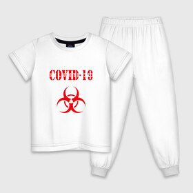 Детская пижама хлопок с принтом COVID-19 в Кировске, 100% хлопок |  брюки и футболка прямого кроя, без карманов, на брюках мягкая резинка на поясе и по низу штанин
 | coronavirus | covid 19 | keep calm | virus | будь спокоен | вирус | ковид 19 | корона вирус | коронавирус | короновирус | пандемия | т вирус | эпидемия