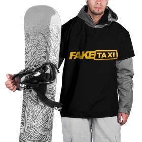 Накидка на куртку 3D с принтом Fake Taxi в Кировске, 100% полиэстер |  | fake taxi | faketaxi | taxi | такси | таксист | фейк такси | фейковое такси | фейктакси
