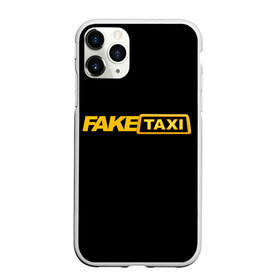 Чехол для iPhone 11 Pro матовый с принтом Fake Taxi в Кировске, Силикон |  | Тематика изображения на принте: fake taxi | faketaxi | taxi | такси | таксист | фейк такси | фейковое такси | фейктакси