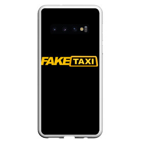 Чехол для Samsung Galaxy S10 с принтом Fake Taxi в Кировске, Силикон | Область печати: задняя сторона чехла, без боковых панелей | Тематика изображения на принте: fake taxi | faketaxi | taxi | такси | таксист | фейк такси | фейковое такси | фейктакси