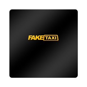 Магнит виниловый Квадрат с принтом Fake Taxi в Кировске, полимерный материал с магнитным слоем | размер 9*9 см, закругленные углы | fake taxi | faketaxi | taxi | такси | таксист | фейк такси | фейковое такси | фейктакси