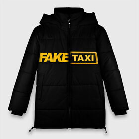 Женская зимняя куртка 3D с принтом Fake Taxi в Кировске, верх — 100% полиэстер; подкладка — 100% полиэстер; утеплитель — 100% полиэстер | длина ниже бедра, силуэт Оверсайз. Есть воротник-стойка, отстегивающийся капюшон и ветрозащитная планка. 

Боковые карманы с листочкой на кнопках и внутренний карман на молнии | fake taxi | faketaxi | taxi | такси | таксист | фейк такси | фейковое такси | фейктакси
