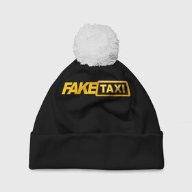 Шапка 3D c помпоном с принтом Fake Taxi в Кировске, 100% полиэстер | универсальный размер, печать по всей поверхности изделия | Тематика изображения на принте: fake taxi | faketaxi | taxi | такси | таксист | фейк такси | фейковое такси | фейктакси