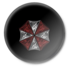 Значок с принтом Umbrella Corporation в Кировске,  металл | круглая форма, металлическая застежка в виде булавки | 2 | biohazard | claire | evil | horror | raccoon | resident | survival | t virus | t вирус | выживание | зла | кеннеди | клэр | леон | обитель | раккун | редфилд | скотт | ужас