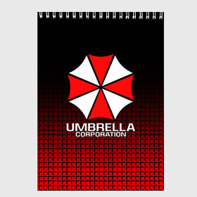 Скетчбук с принтом UMBRELLA CORP в Кировске, 100% бумага
 | 48 листов, плотность листов — 100 г/м2, плотность картонной обложки — 250 г/м2. Листы скреплены сверху удобной пружинной спиралью | ada wong | biohazard | leon | nemesis | project resistance | raccoon city | re | re3 | resident evil | resident evil 3 | rpd | stars | umbrella | ада вонг | амбрелла | немезис | ужасы