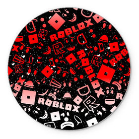 Коврик для мышки круглый с принтом Roblox в Кировске, резина и полиэстер | круглая форма, изображение наносится на всю лицевую часть | dynablocks | for kids | funny | roblox | robux | roleplay | белый | блоки | вселенная | герои | красный | кубики | роблокс | симулятор