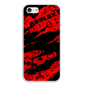 Чехол для iPhone 5/5S матовый с принтом Roblox в Кировске, Силикон | Область печати: задняя сторона чехла, без боковых панелей | dynablocks | for kids | funny | roblox | robux | roleplay | белый | блоки | вселенная | герои | красный | кубики | роблокс | симулятор
