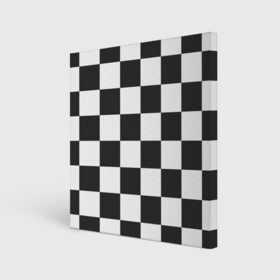 Холст квадратный с принтом Шахматка в Кировске, 100% ПВХ |  | Тематика изображения на принте: квадраты | текстуры | узор шахматка | узоры | чб | чб квадраты | чб узор | шахматка | шахматная доска | шахматы