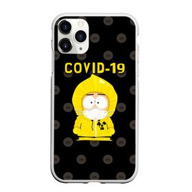 Чехол для iPhone 11 Pro матовый с принтом COVID-19 Южный парк в Кировске, Силикон |  | 2019   ncov | coronavirus | covid | covid 19 | ncov | south park | sp | болезнь | вирус | кайл  брофловски | карантин | картман | кеннет | корона | коронавирус | короновирус | марш | пандемия | саус парк | сауспарк | стэн | стэнли