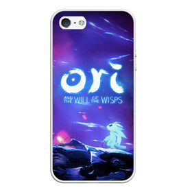 Чехол для iPhone 5/5S матовый с принтом Ori and the Will of the Wisps в Кировске, Силикон | Область печати: задняя сторона чехла, без боковых панелей | ori | ori and the will of the wisps | игра | игры | ори | ори 2 | платформер