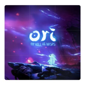 Магнитный плакат 3Х3 с принтом Ori and the Will of the Wisps в Кировске, Полимерный материал с магнитным слоем | 9 деталей размером 9*9 см | ori | ori and the will of the wisps | игра | игры | ори | ори 2 | платформер