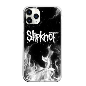 Чехол для iPhone 11 Pro Max матовый с принтом SLIPKNOT в Кировске, Силикон |  | slipknot | джей вайнберг | джеймс рут | джои джордисон | донни стили | кори тейлор | крис фен | крэйг джонс | мик томсон | пол греи | слипкнот | шон крэхан