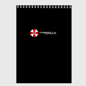 Скетчбук с принтом Umbrella Corporation 2 в Кировске, 100% бумага
 | 48 листов, плотность листов — 100 г/м2, плотность картонной обложки — 250 г/м2. Листы скреплены сверху удобной пружинной спиралью | umbrella corporatio | корпорация амбрелла | обитель зла