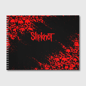 Альбом для рисования с принтом SLIPKNOT в Кировске, 100% бумага
 | матовая бумага, плотность 200 мг. | slipknot | джей вайнберг | джеймс рут | джои джордисон | донни стили | кори тейлор | крис фен | крэйг джонс | мик томсон | пол греи | слипкнот | шон крэхан