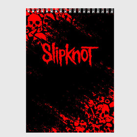 Скетчбук с принтом SLIPKNOT в Кировске, 100% бумага
 | 48 листов, плотность листов — 100 г/м2, плотность картонной обложки — 250 г/м2. Листы скреплены сверху удобной пружинной спиралью | slipknot | джей вайнберг | джеймс рут | джои джордисон | донни стили | кори тейлор | крис фен | крэйг джонс | мик томсон | пол греи | слипкнот | шон крэхан