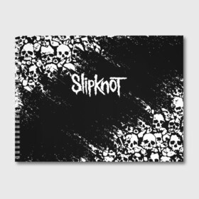 Альбом для рисования с принтом SLIPKNOT в Кировске, 100% бумага
 | матовая бумага, плотность 200 мг. | slipknot | джей вайнберг | джеймс рут | джои джордисон | донни стили | кори тейлор | крис фен | крэйг джонс | мик томсон | пол греи | слипкнот | шон крэхан