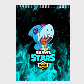 Скетчбук с принтом BRAWL STARS LEON SHARK в Кировске, 100% бумага
 | 48 листов, плотность листов — 100 г/м2, плотность картонной обложки — 250 г/м2. Листы скреплены сверху удобной пружинной спиралью | 8 bit | 8 бит | bibi | brawl stars | crow | el brown | leon | leon shark | max | mr.p | sally leon | shark | stars | virus | werewolf | акула | биби | вирус | ворон | леон | оборотень | пингвин