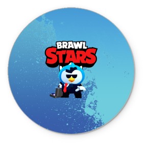 Коврик для мышки круглый с принтом Brawl Stars : Mr.P в Кировске, резина и полиэстер | круглая форма, изображение наносится на всю лицевую часть | brawl stars | mr p | бравл старс | игра | мистер пи | мистер пингвин | персонаж | пингвин