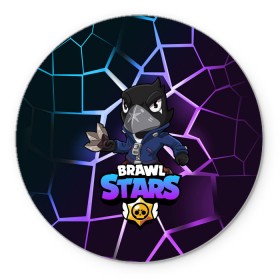 Коврик для мышки круглый с принтом BRAWL STARS CROW в Кировске, резина и полиэстер | круглая форма, изображение наносится на всю лицевую часть | bibi | brawl | brawl stars | crow | leon | max | sally | shark | stars | акула | биби | бравл | бравл старс | браво старс | игра | компьютерная | кров | леон | леон акула | старс | шарк