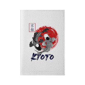 Обложка для паспорта матовая кожа с принтом Карпы Кои Киото в Кировске, натуральная матовая кожа | размер 19,3 х 13,7 см; прозрачные пластиковые крепления | Тематика изображения на принте: киото япония японский стиль карпы кои