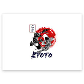 Поздравительная открытка с принтом Карпы Кои Киото в Кировске, 100% бумага | плотность бумаги 280 г/м2, матовая, на обратной стороне линовка и место для марки
 | Тематика изображения на принте: киото япония японский стиль карпы кои
