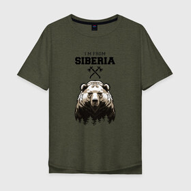 Мужская футболка хлопок Oversize с принтом Сибирь в Кировске, 100% хлопок | свободный крой, круглый ворот, “спинка” длиннее передней части | Тематика изображения на принте: siberia | лес | медведь | русский мишка | сибирь | сибиряк | тайга | топоры