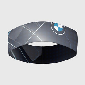Повязка на голову 3D с принтом BMW. в Кировске,  |  | abstract | bmw | bmw 2020 | car | geometry | motorsport | sport | texture | абстракция | авто | автомобиль | бмв | геометрия | моторспорт | новый лого bmw | спорт | текстура