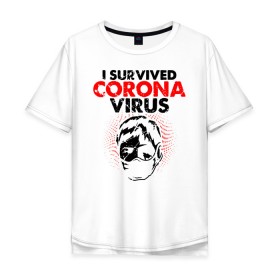 Мужская футболка хлопок Oversize с принтом Я пережил коронавирус в Кировске, 100% хлопок | свободный крой, круглый ворот, “спинка” длиннее передней части | 2019   ncov | coronavirus | covid | covid 19 | ncov | virus | арт | биологическая опасность | болезнь | вирус | знак | карантин | корона | коронавирус | короновирус | мем | мой руки | пандемия | помой руки | прикол | символ | ч