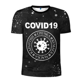 Мужская футболка 3D спортивная с принтом COVID-19 в Кировске, 100% полиэстер с улучшенными характеристиками | приталенный силуэт, круглая горловина, широкие плечи, сужается к линии бедра | coronavirus | covid 19 | ramones | вирус | гречка | карантин | коронавирус | маска | туалетная бумага | эпидемия