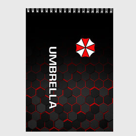 Скетчбук с принтом UMBRELLA CORP в Кировске, 100% бумага
 | 48 листов, плотность листов — 100 г/м2, плотность картонной обложки — 250 г/м2. Листы скреплены сверху удобной пружинной спиралью | ada wong | biohazard | leon | nemesis | project resistance | raccoon city | re | re3 | resident evil | resident evil 3 | rpd | stars | umbrella | ада вонг | амбрелла | немезис | ужасы