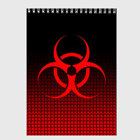 Скетчбук с принтом BIOHAZARD в Кировске, 100% бумага
 | 48 листов, плотность листов — 100 г/м2, плотность картонной обложки — 250 г/м2. Листы скреплены сверху удобной пружинной спиралью | ada wong | biohazard | leon | nemesis | project resistance | raccoon city | re | re3 | resident evil | resident evil 3 | rpd | stars | umbrella | ада вонг | амбрелла | немезис | ужасы