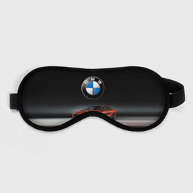 Маска для сна 3D с принтом BMW в Кировске, внешний слой — 100% полиэфир, внутренний слой — 100% хлопок, между ними — поролон |  | bmw | car | germany | prestige | red | автомобиль | бмв | германия | красный | престиж