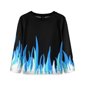 Детский лонгслив 3D с принтом Синее пламя в Кировске, 100% полиэстер | длинные рукава, круглый вырез горловины, полуприлегающий силуэт
 | fire | flame | костёр | огонь | пламя | синее пламя | синий | узор