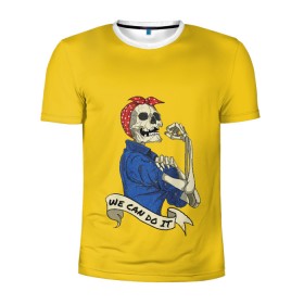 Мужская футболка 3D спортивная с принтом We Can Do It в Кировске, 100% полиэстер с улучшенными характеристиками | приталенный силуэт, круглая горловина, широкие плечи, сужается к линии бедра | we can do it | арт | лозунг | мы можем | скелет | феминизм | юмор