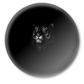 Значок с принтом Тигр в Кировске,  металл | круглая форма, металлическая застежка в виде булавки | арт | большие кошки | голова тигра | животные | тигр | хищники
