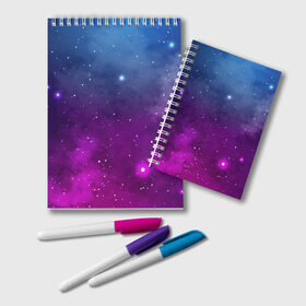 Блокнот с принтом НЕОНОВЫЙ КОСМОС в Кировске, 100% бумага | 48 листов, плотность листов — 60 г/м2, плотность картонной обложки — 250 г/м2. Листы скреплены удобной пружинной спиралью. Цвет линий — светло-серый
 | Тематика изображения на принте: colors | galaxy | paints | space | star
nebula | texture | абстракция | брызги | вселенная | галактика | звезда | звезды | космический | краски | планеты | текстуры