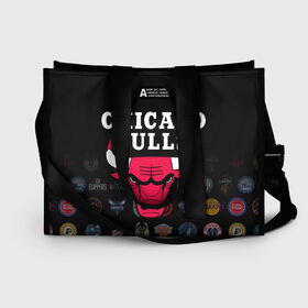 Сумка-шоппер 3D с принтом Chicago Bulls (1) в Кировске, 100% полиэстер | застегивается на металлическую кнопку; внутренний карман застегивается на молнию. Стенки укреплены специальным мягким материалом, чтобы защитить содержимое от несильных ударов
 | ball | basketball | chicago bulls | sport | streetball | баскетбол | мяч | нба | спорт | стритбол | чикаго буллз