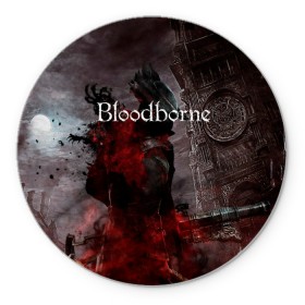 Коврик для мышки круглый с принтом Bloodborne. в Кировске, резина и полиэстер | круглая форма, изображение наносится на всю лицевую часть | bloodborne | bloodborne 2 | esport | game | playstation | бладборн | игра | киберспорт | киберспортсмен | порождение крови