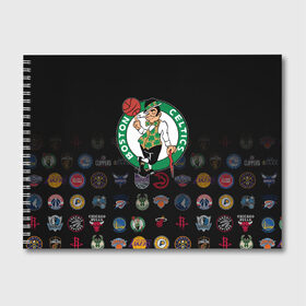 Альбом для рисования с принтом Boston Celtics (1) в Кировске, 100% бумага
 | матовая бумага, плотность 200 мг. | ball | basketball | boston celtics | sport | streetball | баскетбол | бостон селтикс | мяч | нба | спорт | стритбол