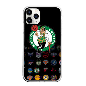 Чехол для iPhone 11 Pro матовый с принтом Boston Celtics (1) в Кировске, Силикон |  | Тематика изображения на принте: ball | basketball | boston celtics | sport | streetball | баскетбол | бостон селтикс | мяч | нба | спорт | стритбол