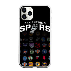 Чехол для iPhone 11 Pro Max матовый с принтом San Antonio Spurs (2) в Кировске, Силикон |  | Тематика изображения на принте: ball | basketball | sport | spurs | streetball | баскетбол | мяч | нба | спёрс | спорт | стритбол