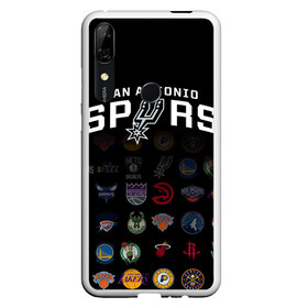 Чехол для Honor P Smart Z с принтом San Antonio Spurs (2) в Кировске, Силикон | Область печати: задняя сторона чехла, без боковых панелей | Тематика изображения на принте: ball | basketball | sport | spurs | streetball | баскетбол | мяч | нба | спёрс | спорт | стритбол