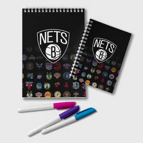 Блокнот с принтом Brooklyn Nets (1) в Кировске, 100% бумага | 48 листов, плотность листов — 60 г/м2, плотность картонной обложки — 250 г/м2. Листы скреплены удобной пружинной спиралью. Цвет линий — светло-серый
 | Тематика изображения на принте: 