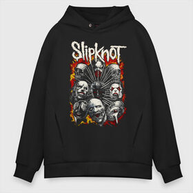 Мужское худи Oversize хлопок с принтом Slipknot в Кировске, френч-терри — 70% хлопок, 30% полиэстер. Мягкий теплый начес внутри —100% хлопок | боковые карманы, эластичные манжеты и нижняя кромка, капюшон на магнитной кнопке | band | corey taylor | jim root | metal | mick thomson | slipknot | альтернативный | глэм | готик | гранж | грув | кори тейлор | крис фен | метал | музыка | пост | рок | слайпкнот | слипкнот | слипнот | хард