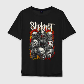 Мужская футболка хлопок Oversize с принтом Slipknot в Кировске, 100% хлопок | свободный крой, круглый ворот, “спинка” длиннее передней части | band | corey taylor | jim root | metal | mick thomson | slipknot | альтернативный | глэм | готик | гранж | грув | кори тейлор | крис фен | метал | музыка | пост | рок | слайпкнот | слипкнот | слипнот | хард