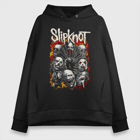 Женское худи Oversize хлопок с принтом Slipknot в Кировске, френч-терри — 70% хлопок, 30% полиэстер. Мягкий теплый начес внутри —100% хлопок | боковые карманы, эластичные манжеты и нижняя кромка, капюшон на магнитной кнопке | band | corey taylor | jim root | metal | mick thomson | slipknot | альтернативный | глэм | готик | гранж | грув | кори тейлор | крис фен | метал | музыка | пост | рок | слайпкнот | слипкнот | слипнот | хард