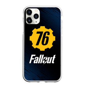 Чехол для iPhone 11 Pro матовый с принтом FALLOUT_76 в Кировске, Силикон |  | 101 | 111 | 13 | 76 | atom cats | bethesda | brotherhood of steel | fallout | nuka cola | tunnel snakes | vault | war | братство стали | война | убежище | фолаут | фоллаут | ядер кола